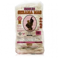SERAMA MAS BIHUN   VERMICELLI NOODLES (3KG X PKT)